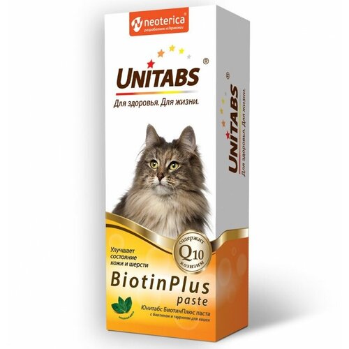 Витаминная паста для кошек Unitabs Biotin Plus, с биотином и таурином, 150 мл