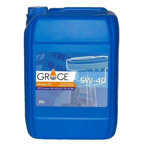 Синтетическое моторное масло Grace Lubricants Perfect FS 5W-40, 20 л