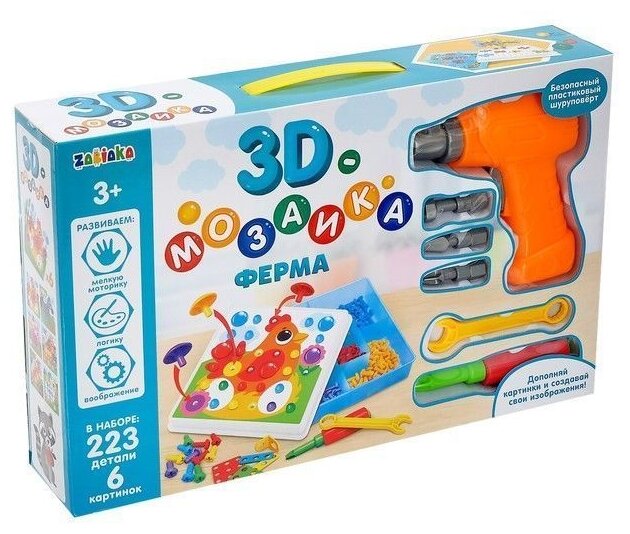 фото IQ-ZABIAKA Мозаика Ферма