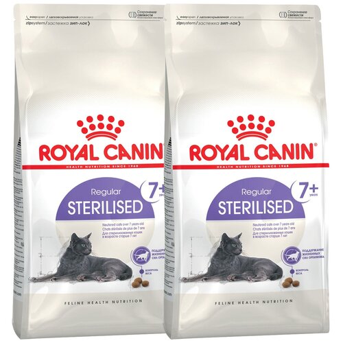 royal canin роял канин 0 4 кг kitten sterilised киттен стерилайзд Сухой корм для стерилизованных пожилых кошек Royal Canin старше 7 лет 2 шт. х 3.5 кг (кусочки в соусе)