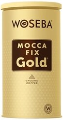 Кофе молотый Woseba Mocca Fix Gold (банка), 500 г