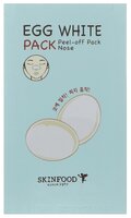 Skinfood очищающие полоски для носа Egg White nose pack peel off 2 г 10 шт. пакет