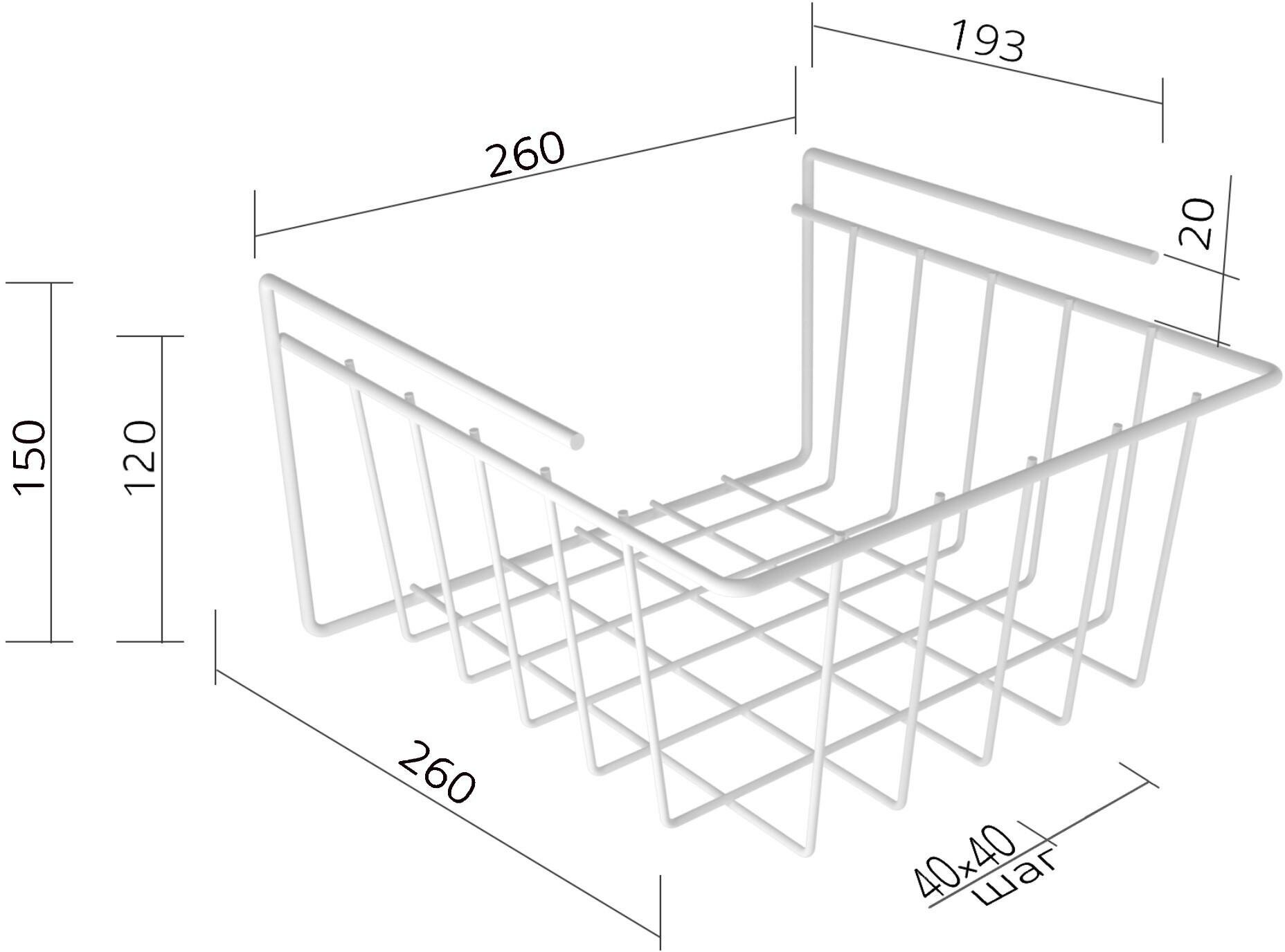 Корзины-органайзеры подвесные для хранения на кухне EASY-SYSTEM 26х26х15 см белые 2 шт. для создания дополнительной полки набор корзин - фотография № 5