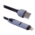 Кабель BLAST USB - Lightning/microUSB (BMC-310) 1 м - изображение