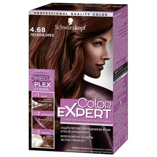 фото Schwarzkopf Color Expert Абсолютный уход Стойкая крем-краска для волос, 4.68, Лесной орех