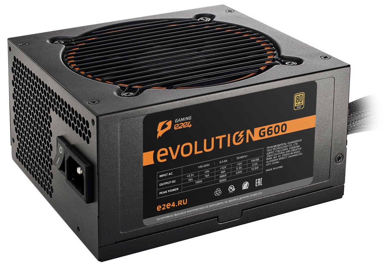 Блок питания 600Вт ATX e2e4 Gaming Evolution G600, 120 мм, 80 Plus Gold