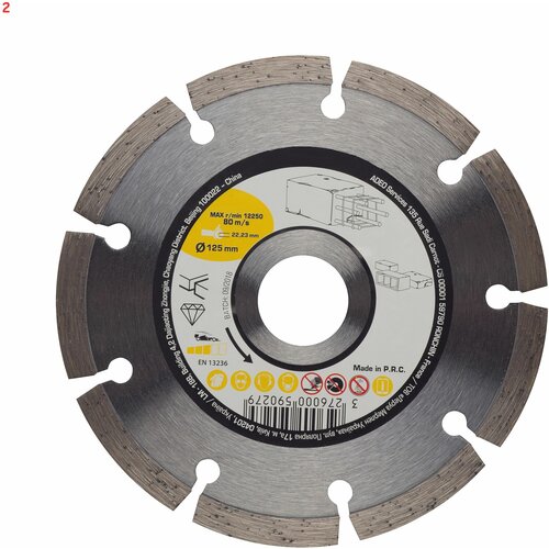 Диск алмазный по бетону сегментный HC311 125х1.6 мм (2 шт.) диск алмазный по бетону сегментный hc311 125х1 6 мм 2 шт