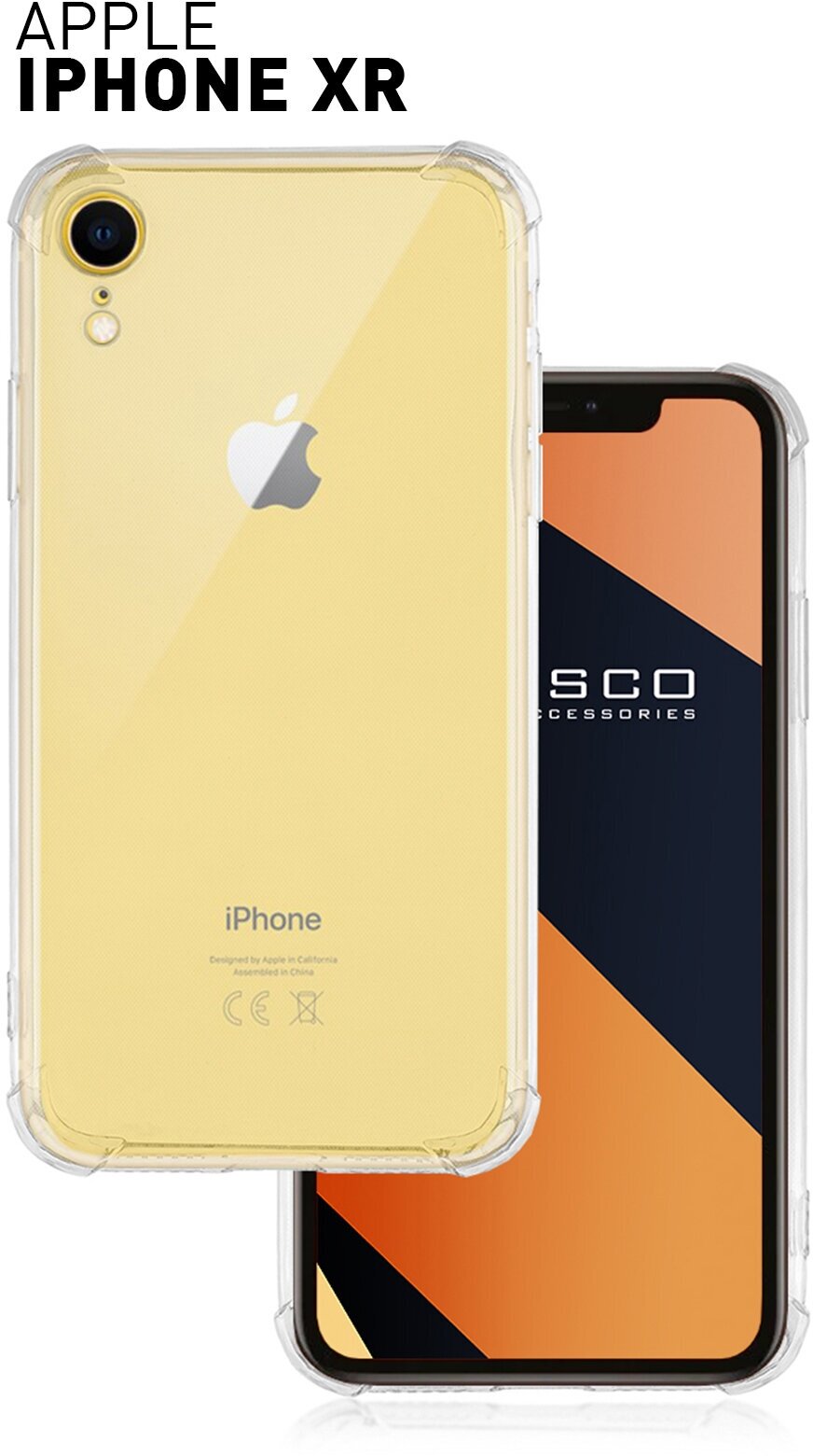 Противоударный силиконовый чехол ROSCO для Apple iPhone XR (Эпл Айфон XR), прозрачный