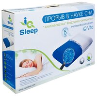 Подушка IQ Sleep IQ Vita, M 34 х 59 см белый