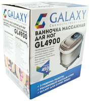 Ванночка Galaxy GL4900 бежевый/коричневый