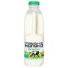 Молоко Правильное Молоко пастеризованное 2.5%, 0.9 л - изображение