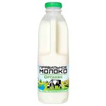Молоко Правильное Молоко пастеризованное 2.5%, 0.9 л - изображение