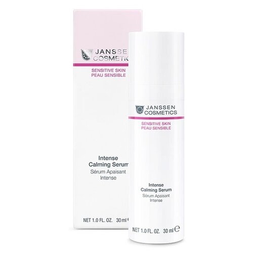 Janssen Cosmetics Intense Calming Serum Успокаивающая сыворотка интенсивного действия 30 мл