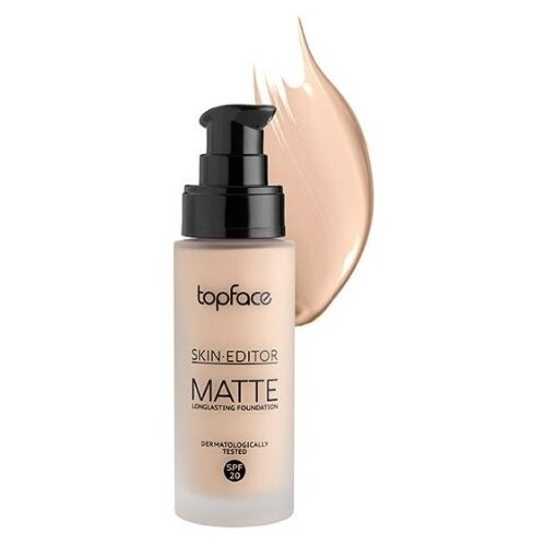 topface skin editor matte finish bb foundation spf 15 Topface Тональный крем Skin Editor Matte, SPF 20, 32 мл/32 г, оттенок: 004