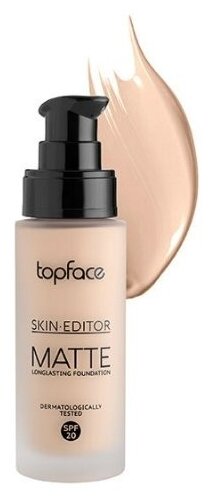 к_topface_крем тон.мат "skin editor matte foundation"_04 слоновая кость 7F6015004