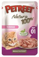 Корм для кошек Petreet (0.07 кг) 1 шт. Natura 100% Тунец. Влажный корм 0.07 кг 1