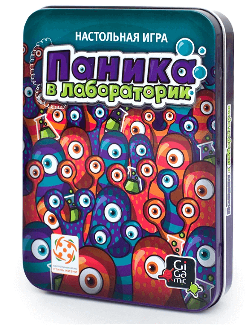 Gigamic Настольная игра "Паника в лаборатории рус. (Panic Lab)" БП000008625