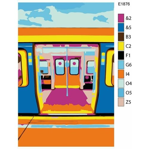 фото Детская картина по номерам e1876 "яркий арт. пустой вагон метро" 20x30 малыш тони