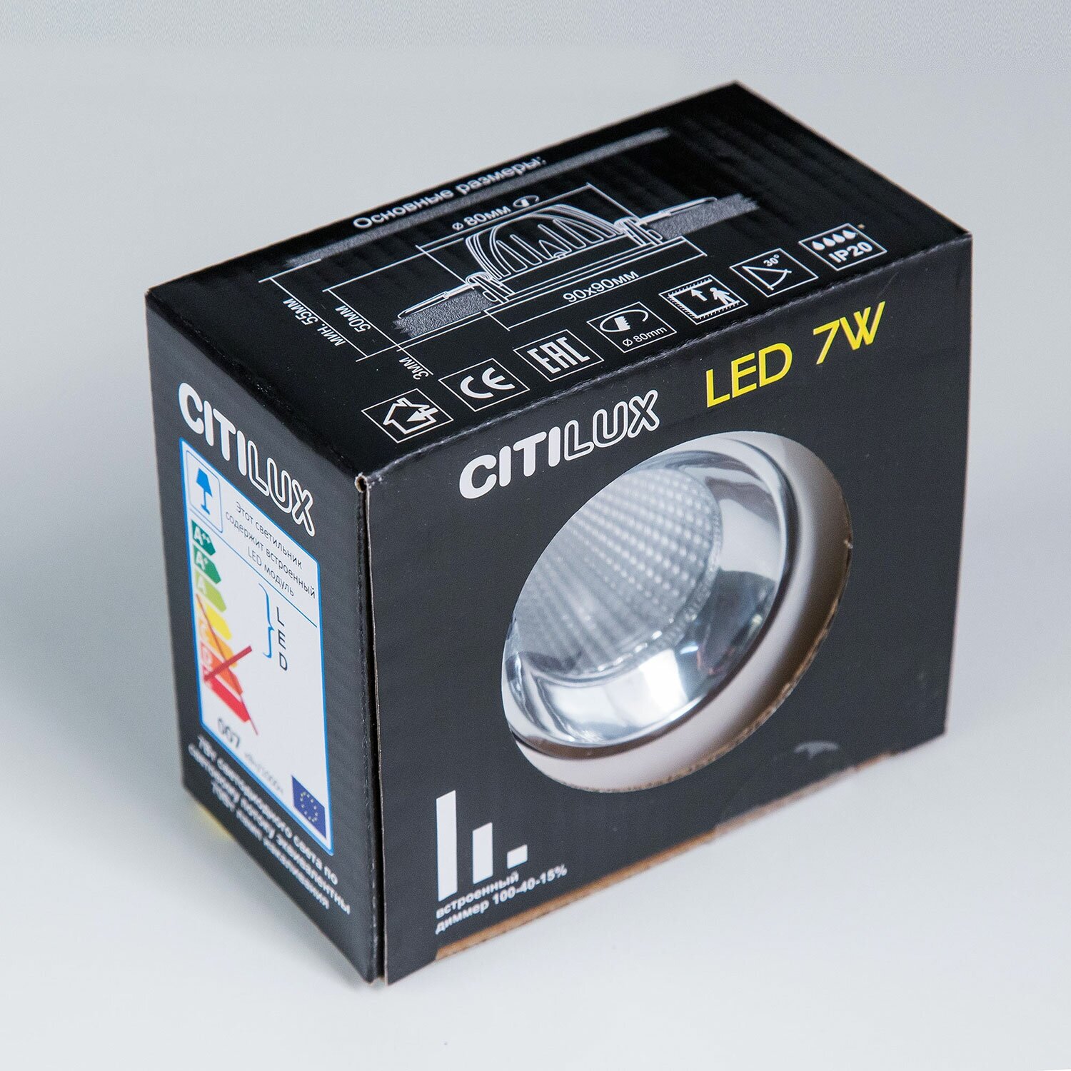 Светильник Citilux Альфа CLD001KNW1, LED, 7 Вт, 3500, нейтральный белый, цвет арматуры: белый, цвет плафона: белый - фото №5