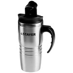 Термокружка STAYER Comfort, 0.45 л - изображение