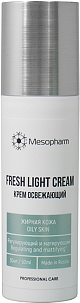 Mesopharm Крем освежающий с матирующим эффектом для жирной кожи лица, FRESH LIGHT CREAM, 50 мл.