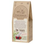 Чай травяной Столбушинский Таволга - изображение