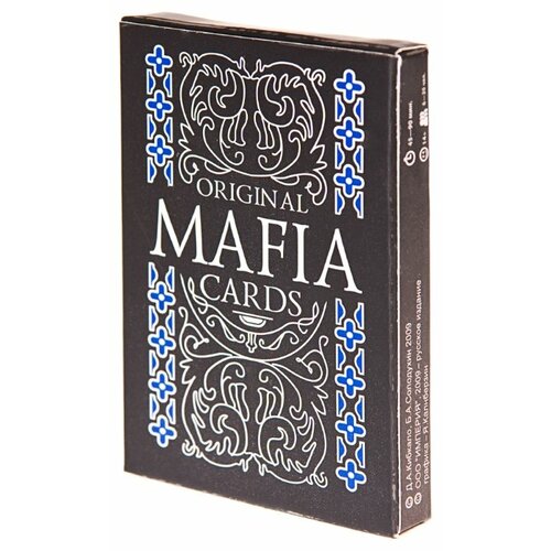 фото Настольная игра magellan мафия