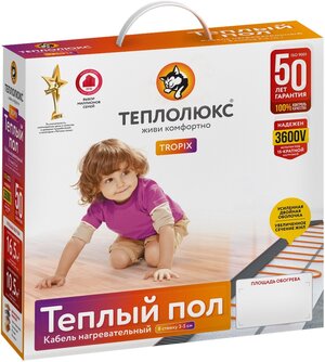 Кабель нагревательный "Теплолюкс" Tropix ТЛБЭ 23,0 м/420 Вт