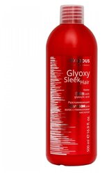 Kapous Professional бальзам Glyoxy Sleek Hair разглаживающий с глиоксиловой кислотой