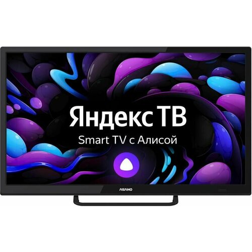 Телевизор Asano 24LH8110T 24 дюйма Смарт ТВ С Алисой Wi-Fi HDMI USB 2903500₽