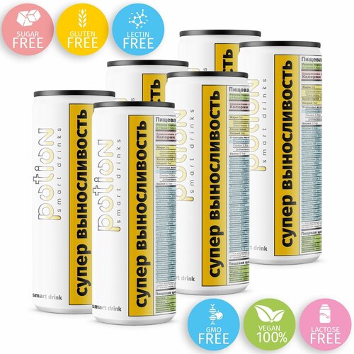 Спортивный энергетик без сахара Супер Выносливость / Potion Smart Drinks Super Endurance, 330 мл, 6 штук