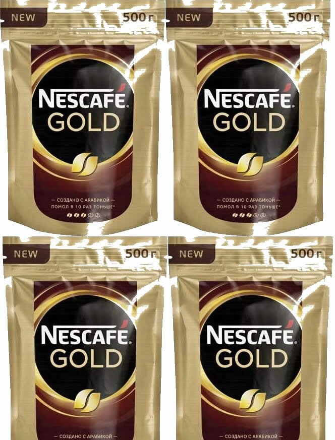 Кофе растворимый Nescafe Gold, 500 г, 4 шт - фотография № 8