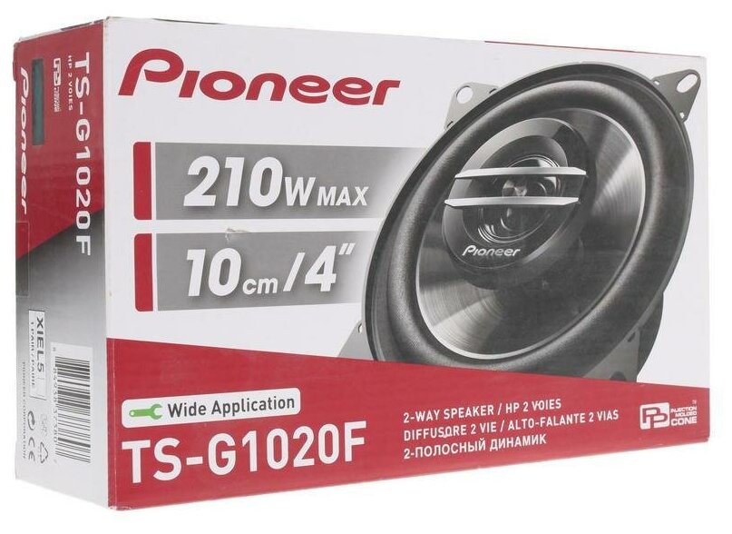 Автомобильные колонки (10 см) Pioneer - фото №8