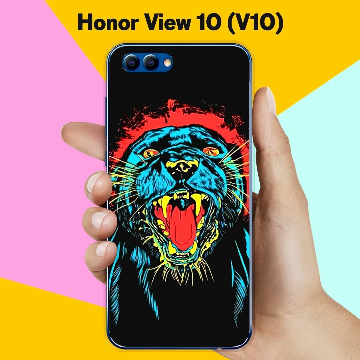 Силиконовый чехол на Honor View 10 (V10) Пума / для Хонор Вьюв 10 В10