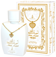 Парфюмерная вода Khalis Perfumes Ahbab Al Qalb 100 мл