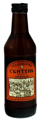 Сбитень Суздальский "Пряный" 0,25л, стекло (концетрат)