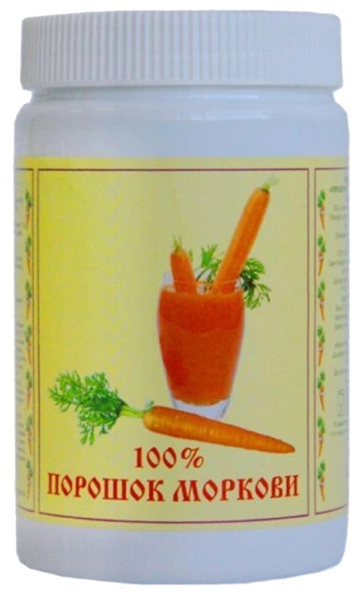 Порошок MAGERIC 100 % моркови, 400 г