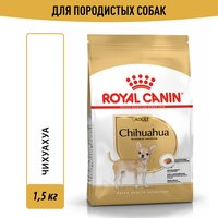 Сухой корм Royal Canin Chihuahua Adult (Чихуахуа Эдалт) для взрослых собак породы Чихуахуа от 8 месяцев до 12 лет, 1,5 кг