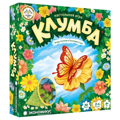 фото Настольная игра экономикус клумба