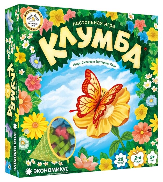 Настольная игра Экономикус Клумба — купить по выгодной цене на Яндекс.Маркете