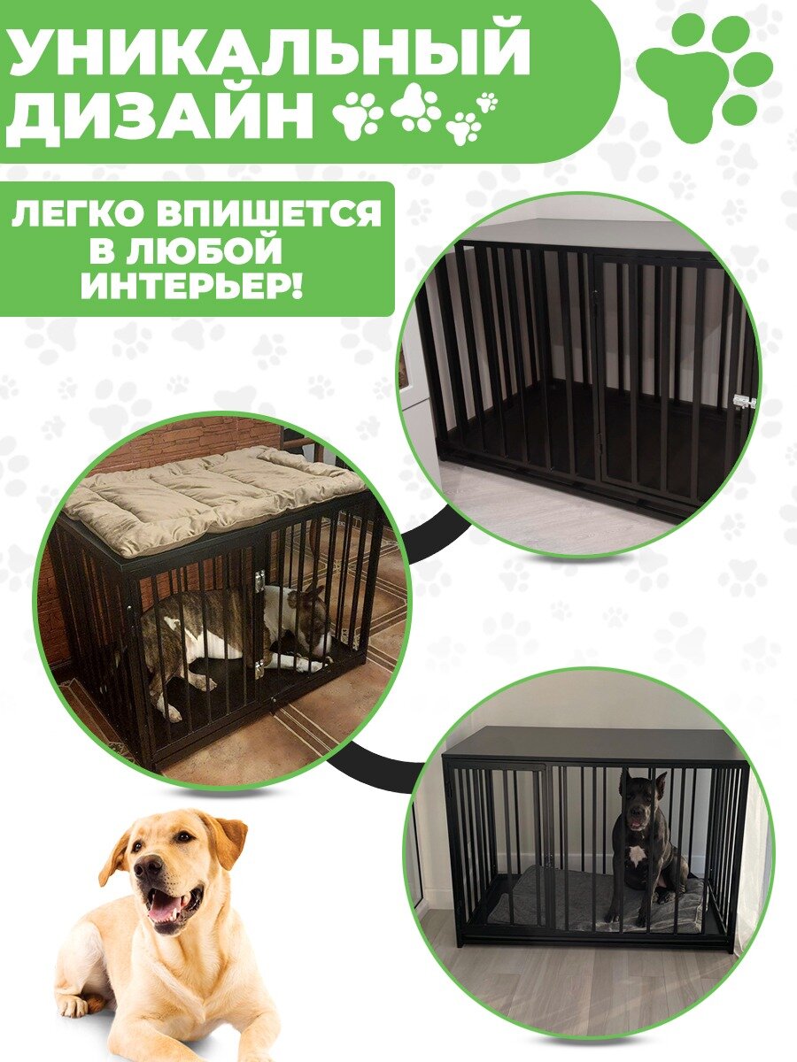 Клетка для собак со столешницей 90x60x68, Вольер для крупных животных, Клетка усиленная в квартиру, клетка тумба - фотография № 4