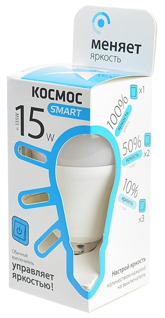 Лампа светодиодная КОСМОС Smart 4500K, E27, A60, 15Вт фото 1