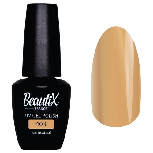 Beautix Гель-лак UV Gel Polish, 15 мл, 403