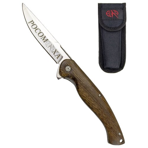 фото Нож складной флиппер pirat "росомаха" длина клинка 10,3 см, чехол в комплекте