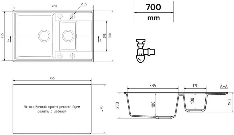 Мойка ULGRAN Quartz Prima 780 1,5 K-03 Десерт - фотография № 2