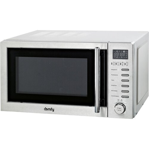Микроволновая Печь Domfy DSS-MW301 20л 700Вт серебристый 859000₽