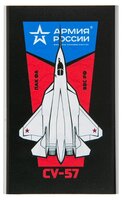 Аккумулятор Red Line J01 Армия России дизайн №13 УТ000016291, 4000 mAh