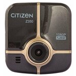 Видеорегистратор Citizen Z350 - изображение