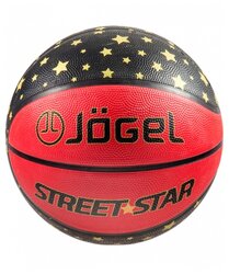 Баскетбольный мяч Jogel Street Star №7, р. 7
