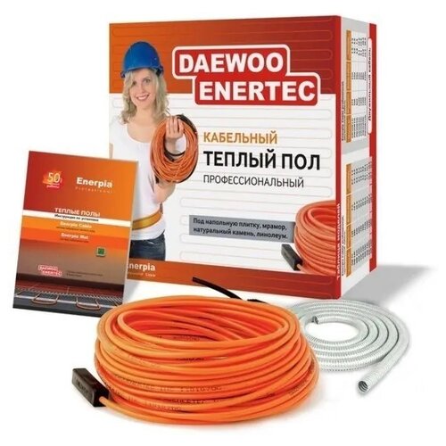 Греющий кабель, DAEWOO ENERTEC, DW56C 56м, 9.8 м2, длина кабеля 56 м